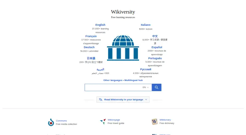 The Wikiversity homepage