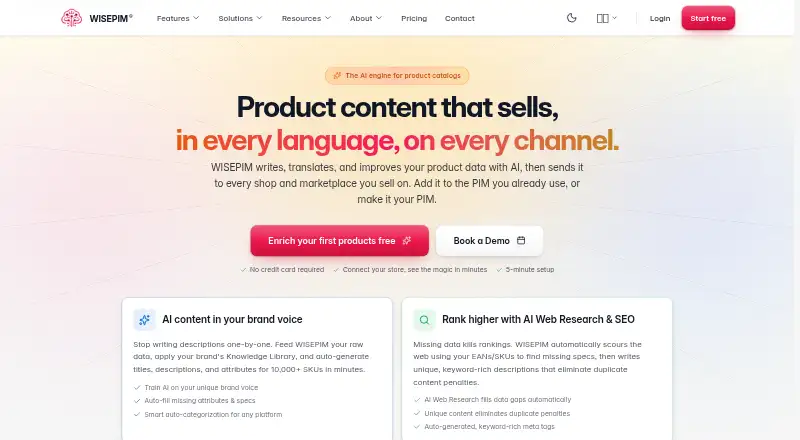 The WISEPIM homepage