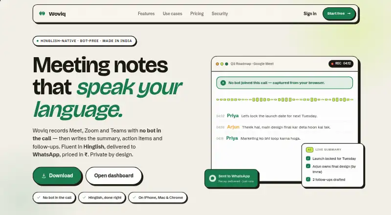 The Woviq homepage