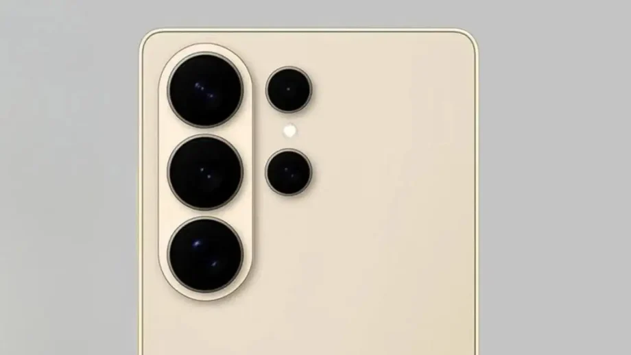 Samsung galaxy s26 ultra price and specifications emerge